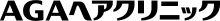 AGAヘアクリニック