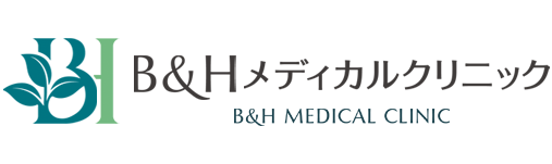 B&Hメディカルクリニック